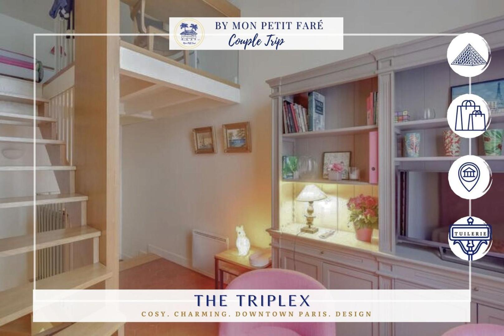 Apartment The Triplex - Cosy & Charming - Montorgueil *